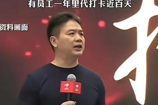 浙江队总经理：无好坏签之说 重塑中国足球形象比成绩更为重要